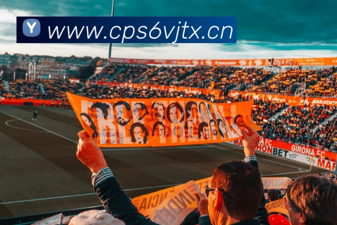 星空体育官方在线观看APP 体育赛事宣传图